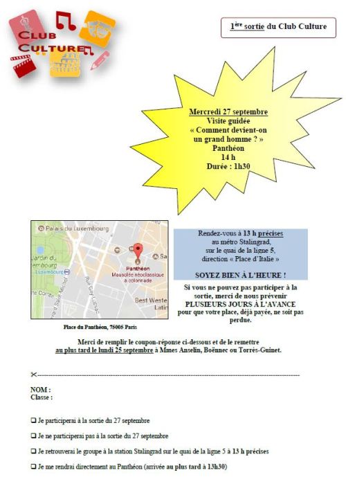 2017.09.27ClubCulture