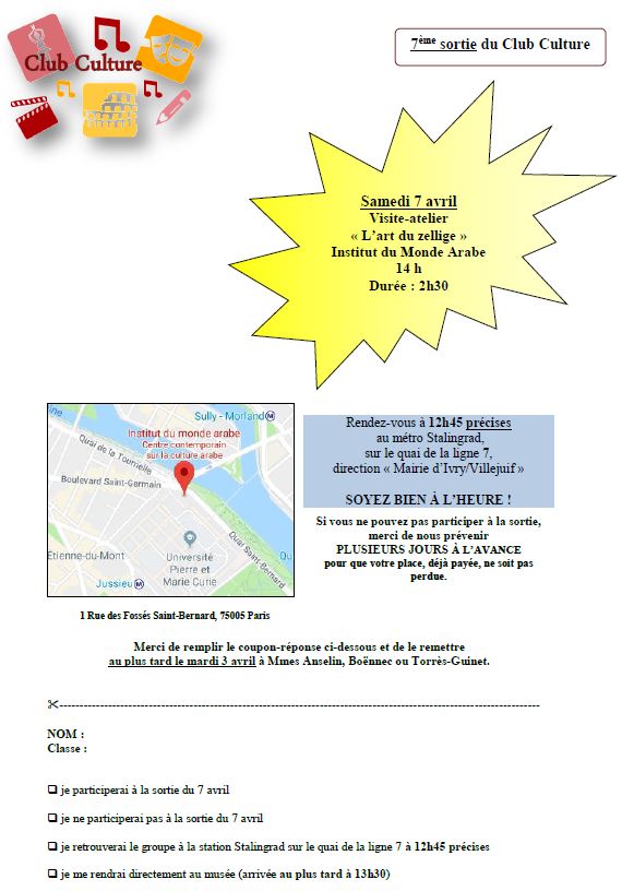 2018.04.07ClubCulture